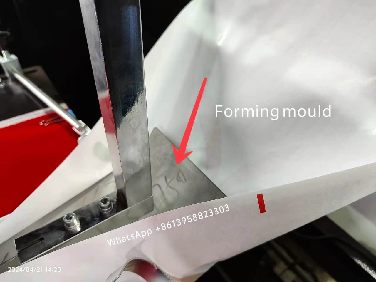 식품 포장 백, 커피 백 등을 라미네이션 방식으로 제조하는 중앙 밀봉 파우치 백 제조기 MJ-350-B