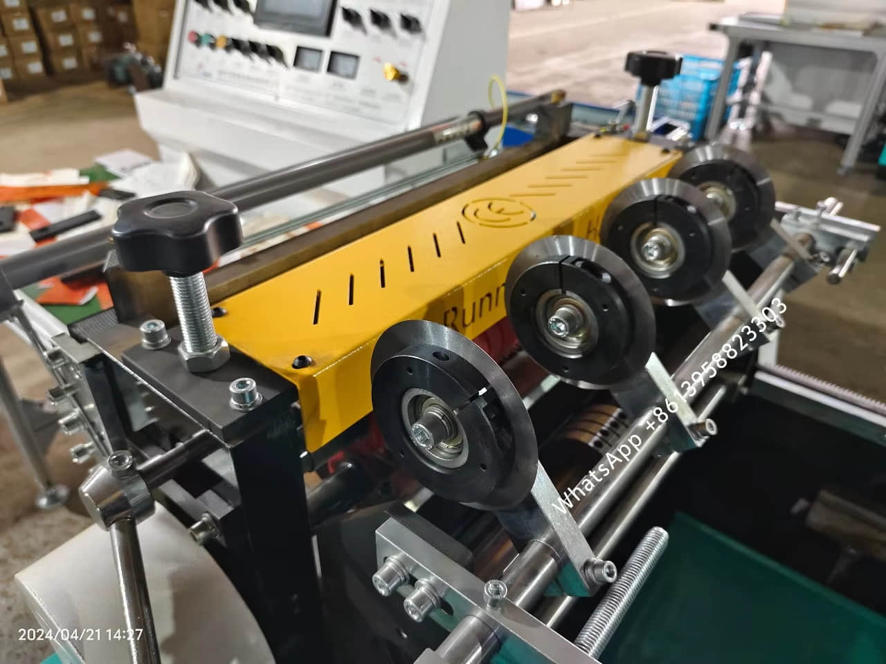 식품 포장 백, 커피 백 등을 라미네이션 방식으로 제조하는 중앙 밀봉 파우치 백 제조기 MJ-350-B