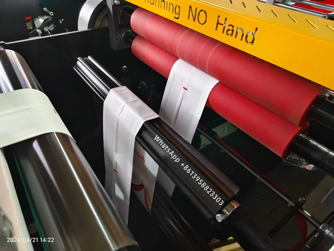 식품 포장 백, 커피 백 등을 라미네이션 방식으로 제조하는 중앙 밀봉 파우치 백 제조기 MJ-350-B