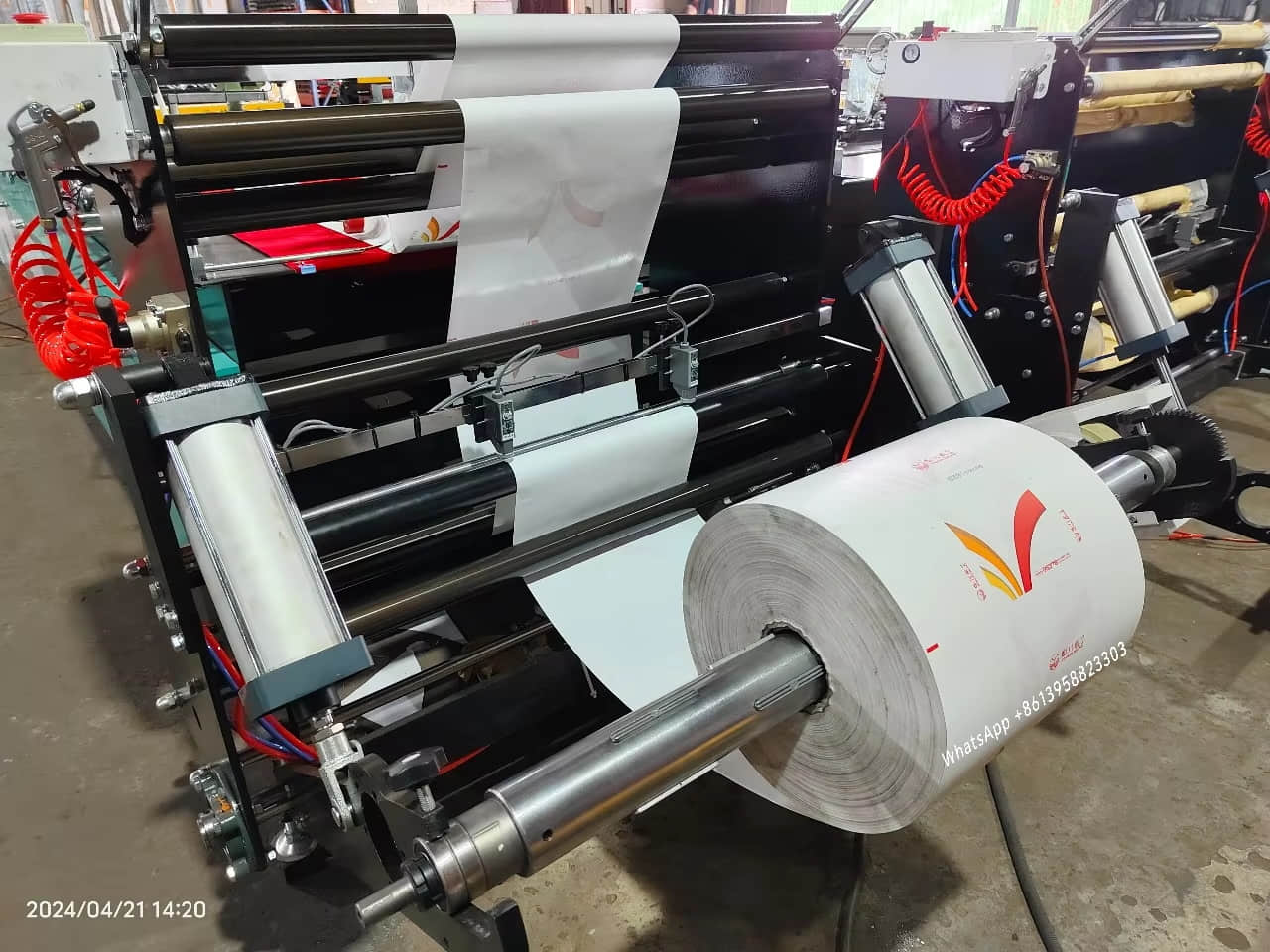 식품 포장 백, 커피 백 등을 라미네이션 방식으로 제조하는 중앙 밀봉 파우치 백 제조기 MJ-350-B