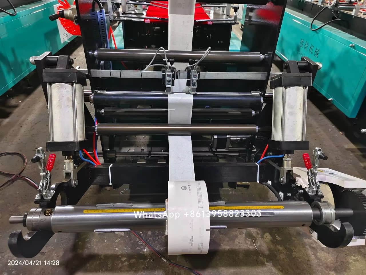 식품 포장 백, 커피 백 등을 라미네이션 방식으로 제조하는 중앙 밀봉 파우치 백 제조기 MJ-350-B