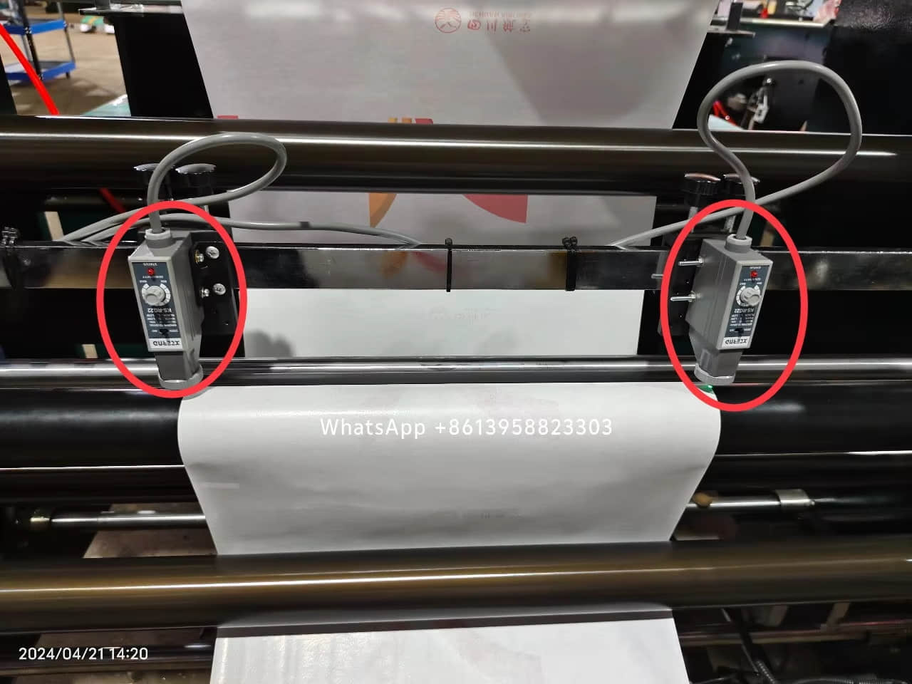 식품 포장 백, 커피 백 등을 라미네이션 방식으로 제조하는 중앙 밀봉 파우치 백 제조기 MJ-350-B