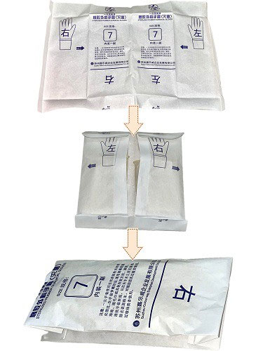 의료용 수술 장갑 내부 포장기용 종이 안감 파우치 백