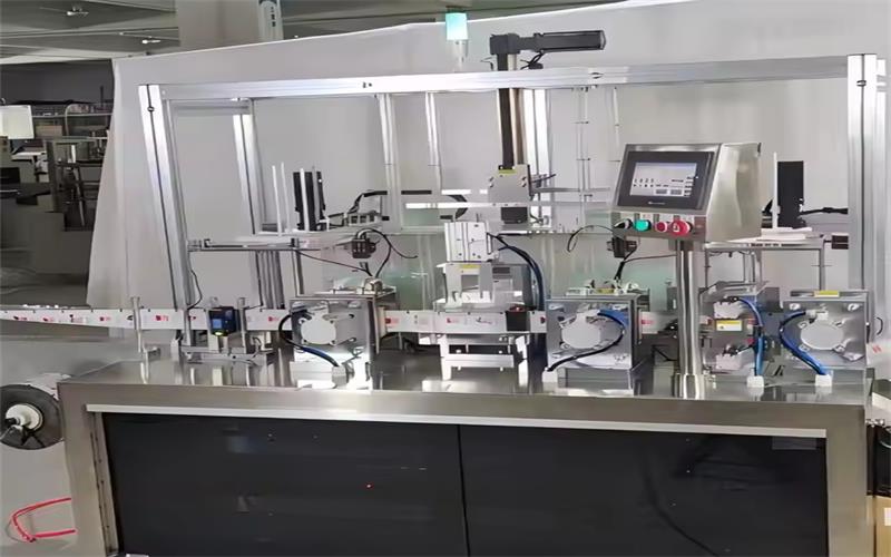 Ruian Xuanhai Machine Co.,Ltd.