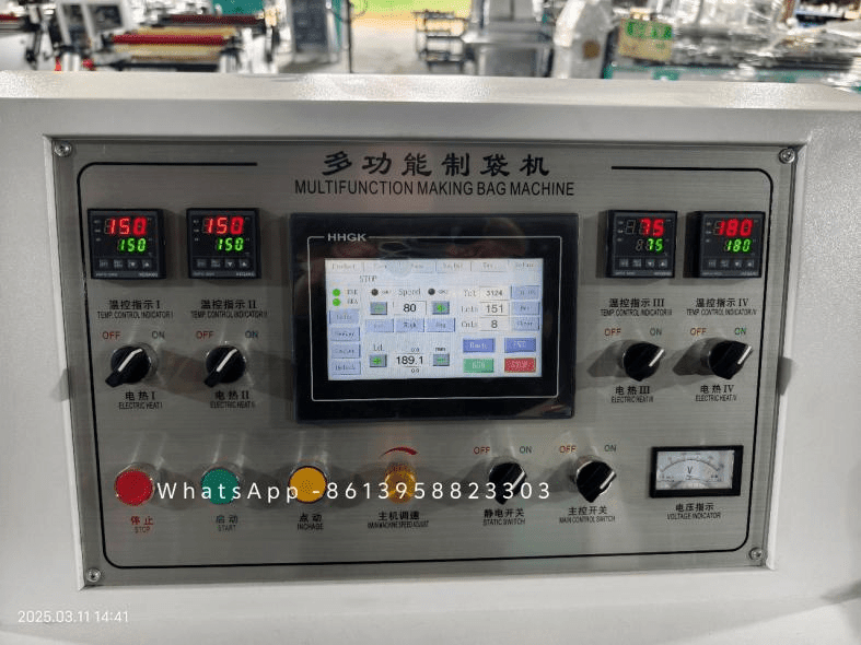 의료용 멸균 센터 기능이 내장된 의료용 봉투 제작기 (종이 스트립 파우치 포함) MJ-350-C