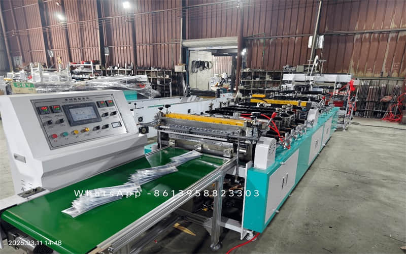 Ruian Xuanhai Machine Co.,Ltd.