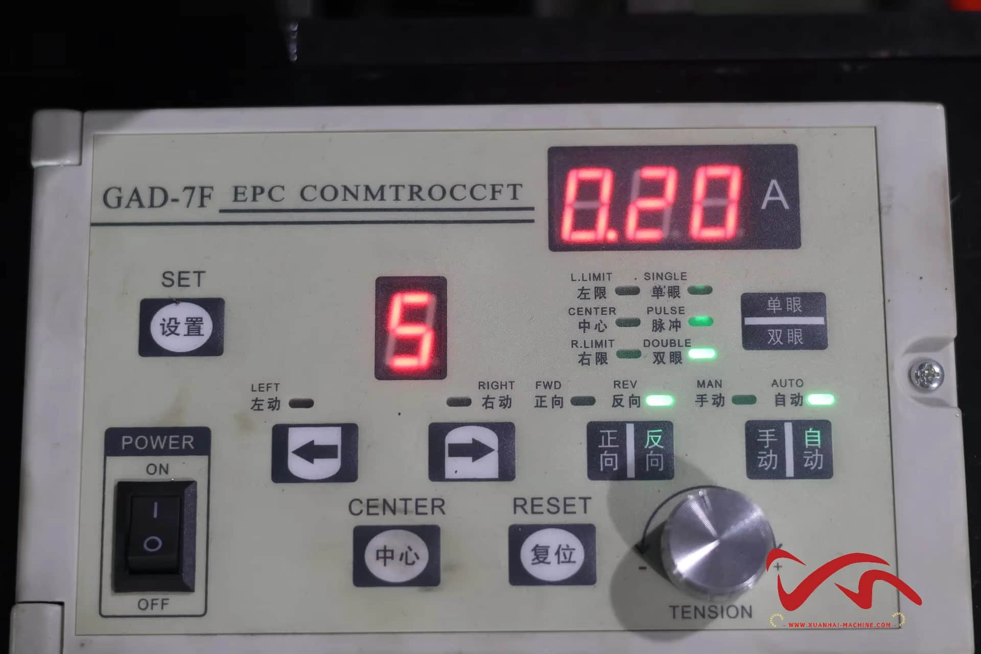 파우치 제조기 - 3면 밀봉 SBF 500 파우치 제조기 - 3면 밀봉 SBF 500