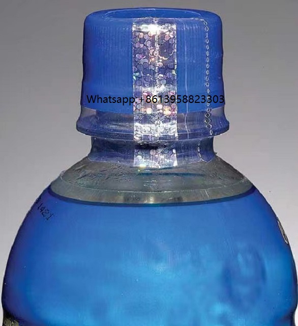 PVC 및 PET 수축 필름용 접착 라벨 슬리브 봉제기