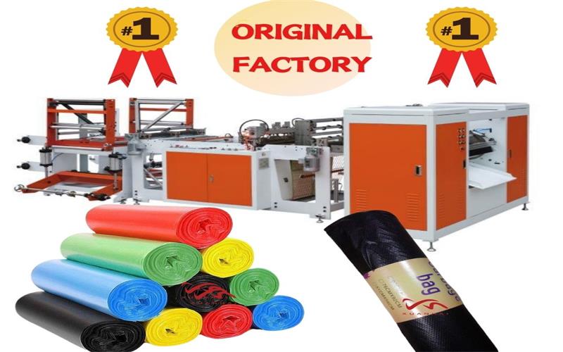 Ruian Xuanhai Machine Co.,Ltd.