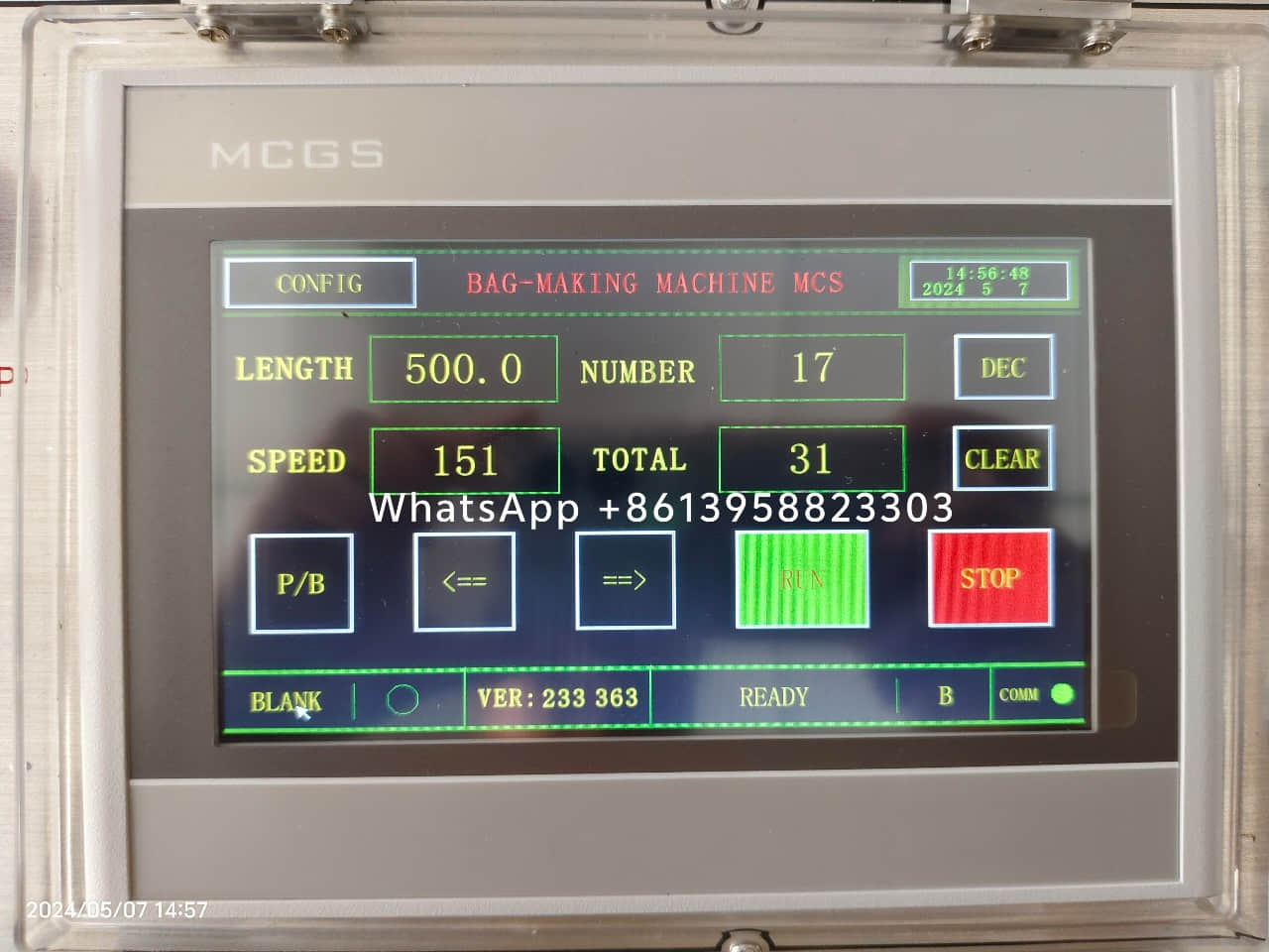 완전 자동 롤링 스타 밀봉 쓰레기 봉투 제조기 (무정지 생산 가능)