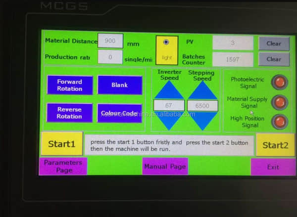 소와 양용 인공수정용 긴팔 수의 장갑 제조기 (플라스틱 장갑) 소와 양용 인공수정용 긴팔 수의 장갑 제조기 (플라스틱 장갑)