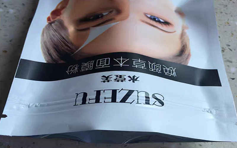 Ruian Xuanhai Machine Co.,Ltd.