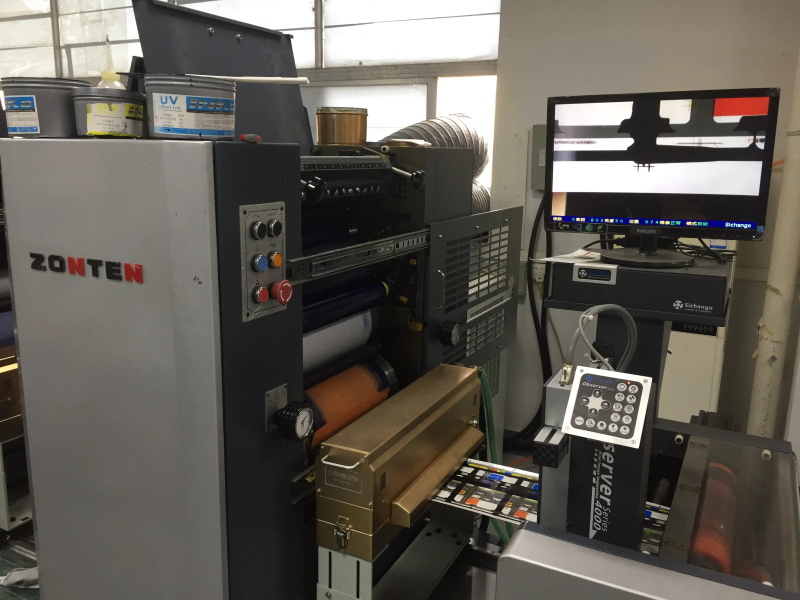 Ruian Xuanhai Machine Co.,Ltd.