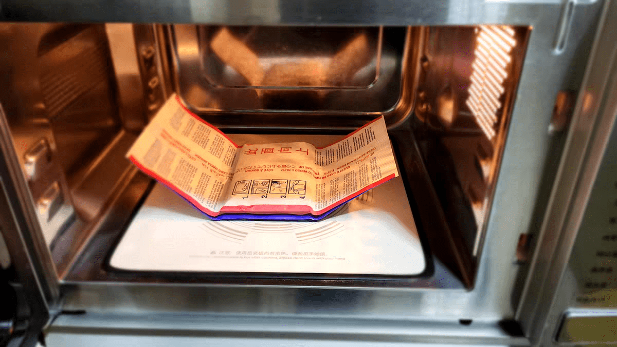 Ruian Xuanhai Machine Co.,Ltd.