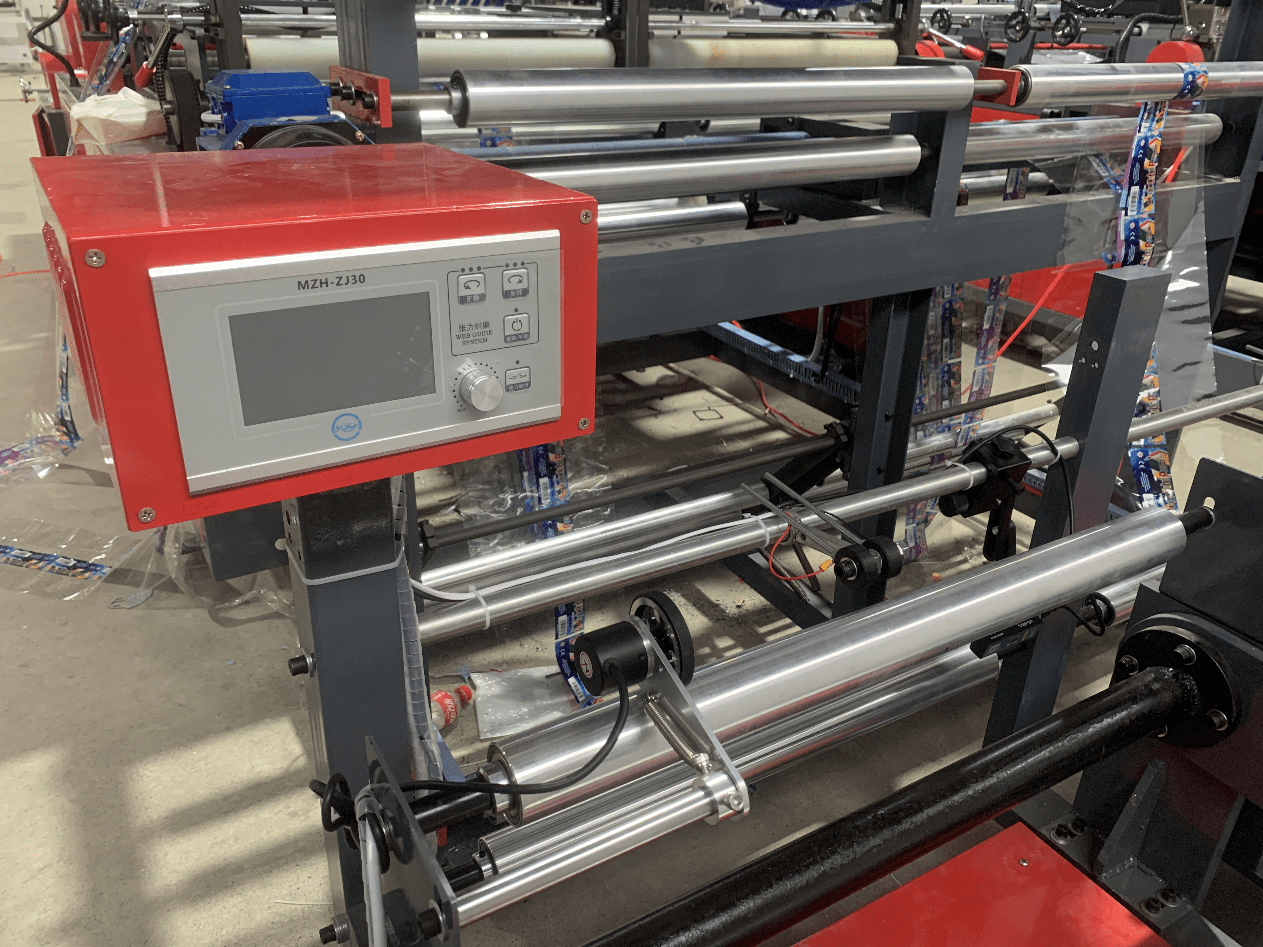 완전 자동 고속 2채널 퇴비화 가능 PE 택배 봉투 제조기 (접착 테이프 포함) 완전 자동 고속 2채널 퇴비화 가능 PE 택배 봉투 제조기 (접착 테이프 포함)