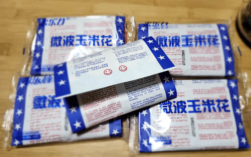 Ruian Xuanhai Machine Co.,Ltd.