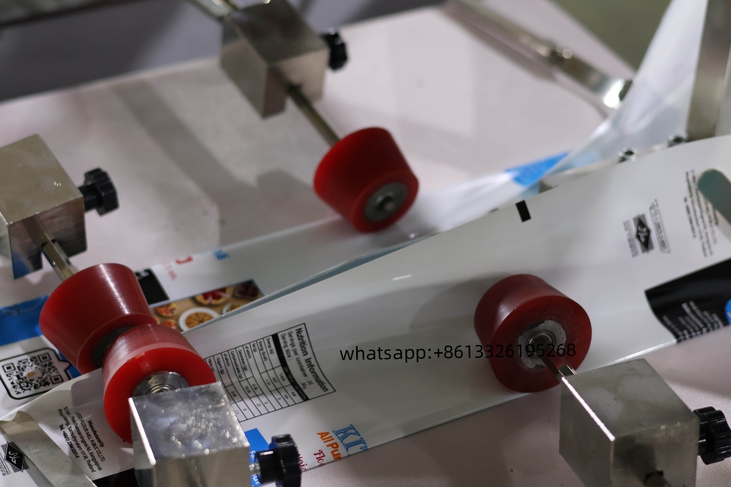 랩씰 센터씰 파우치 제조기 - 서보 구동 방식의 고속 솔루션