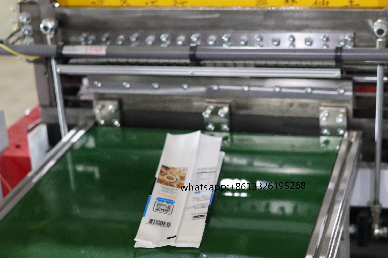 랩씰 센터씰 파우치 제조기 - 서보 구동 방식의 고속 솔루션