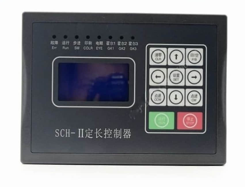 SCH-II 백 제조기 위치 컴퓨터 컨트롤러 디지털 고정 길이 스테퍼 모터 컨트롤러 SCH-II 백 제조기 위치 컴퓨터 컨트롤러 디지털 고정 길이 스테퍼 모터 컨트롤러