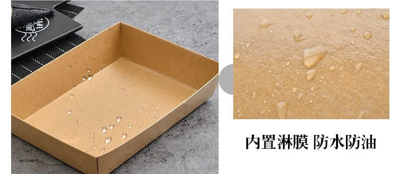 전자레인지에 넣을 수 있는 종이 식품 용기를 알려드릴게요.