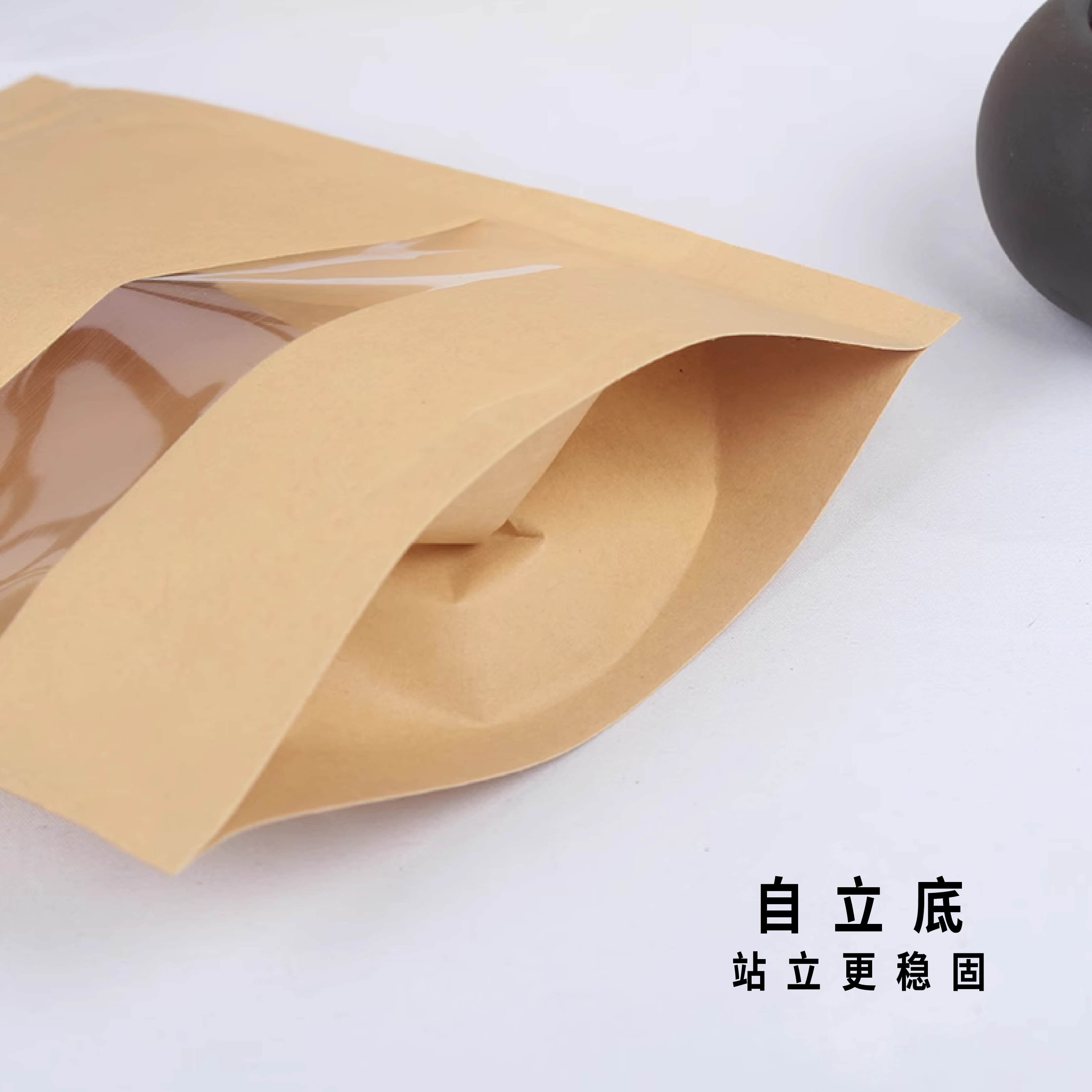 Bag Making Machines Explained: A Simple Guide to Types & Uses Bag Making Machines Explained: A Simple Guide to Types & Uses