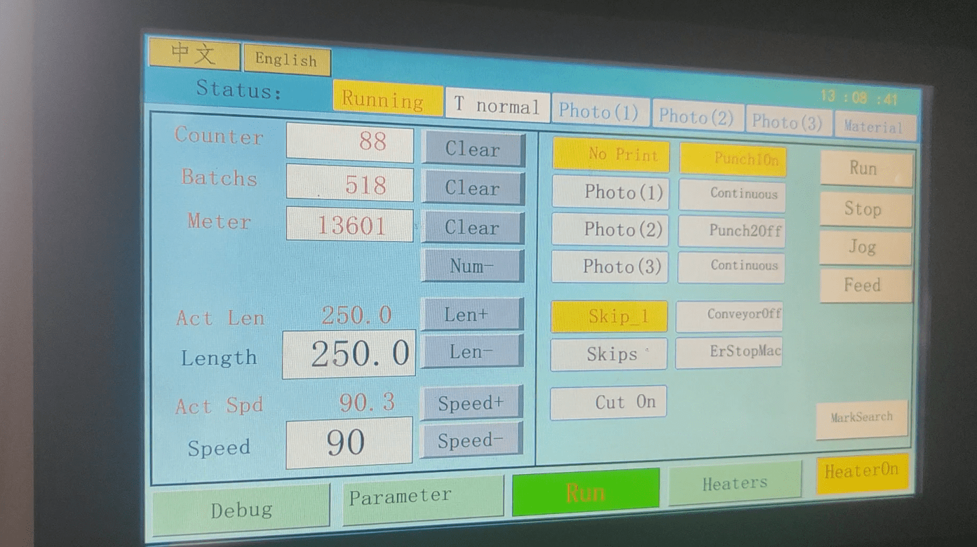 고속 고품질 4면 밀봉 파우치 제조기 고속 고품질 4면 밀봉 파우치 제조기